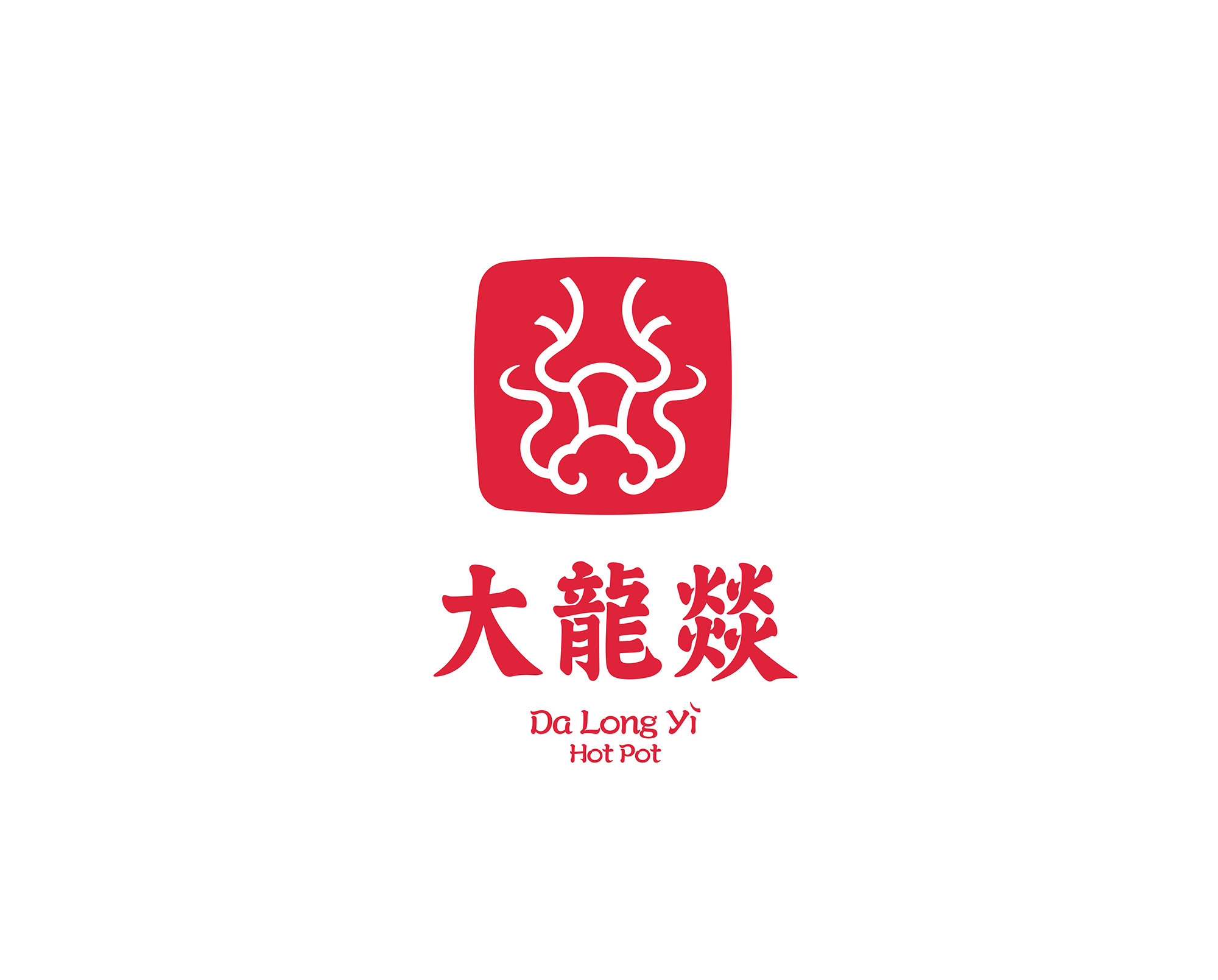 Brand